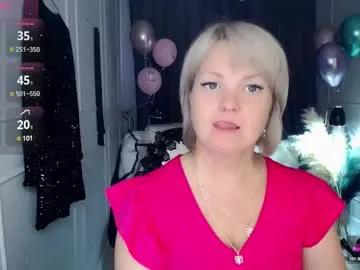 emmmam on Chaturbate 