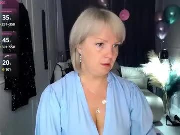 emmmam on Chaturbate