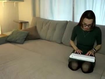 gerridae on Chaturbate 