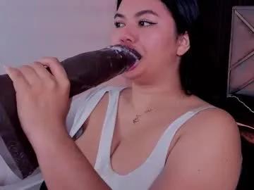 giiabloom on Chaturbate 