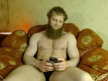 Freechat hardandripped on Chaturbate