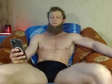 Freechat hardandripped on Chaturbate
