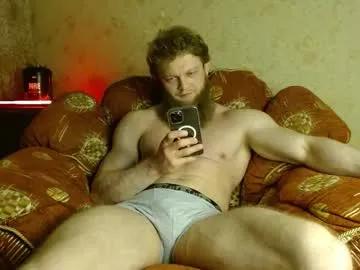 Freechat hardandripped on Chaturbate
