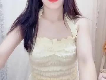 horinatori — Lovense Lush on - Interactive Toy that vibrates with your Tips #lovense  #hairy #18 #anal #squirt