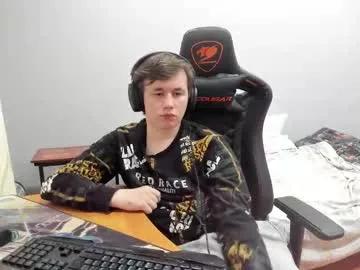 iliaskrislove on Chaturbate 