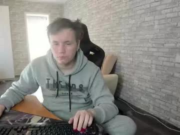 iliaskrislove on Chaturbate 