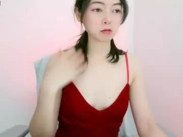 jinnloveu on Chaturbate 