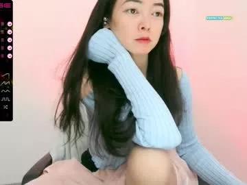 jinnloveu on Chaturbate 
