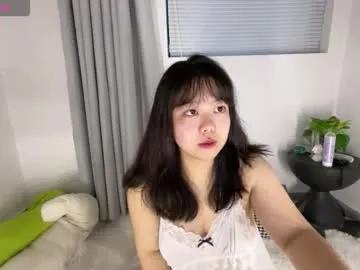 kittenfishing on Chaturbate 