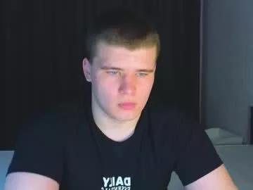 kittenmur on Chaturbate 