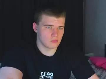 kittenmur on Chaturbate 