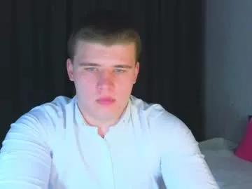 kittenmur on Chaturbate 