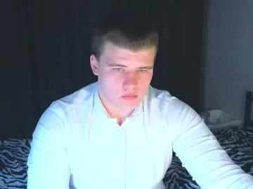 kittenmur on Chaturbate 