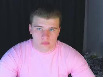 kittenmur on Chaturbate 