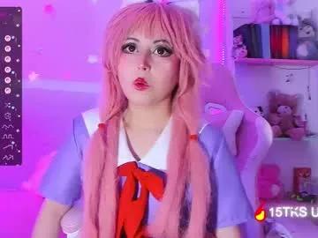 kitty_parker on Chaturbate 