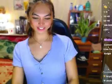lucy_gray29 — I HOPE SOMEONE WILL APPRECIATE ME - Multi Goal: LETS GET HORNY [519 tokens left] #asian #pinay #dutch #british #aussie
