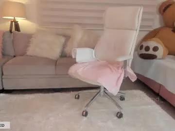missthailand_ — Show cum (Fingers) [399 tokens left] #bigass #cum #stockings #feet #young