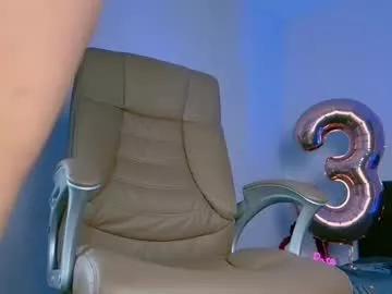 niinarosee1 on Chaturbate 
