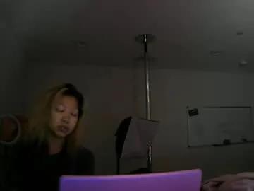 Freechat princesskimami on Chaturbate