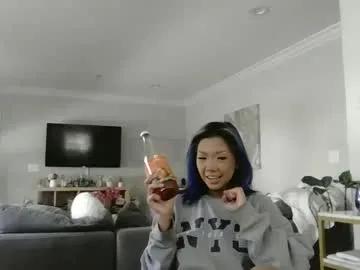 Freechat princesskimami on Chaturbate