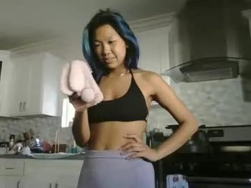 Freechat princesskimami on Chaturbate