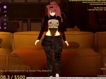 puppyinu on Chaturbate 