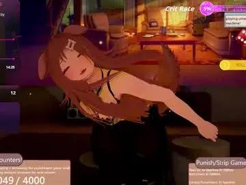 puppyinu on Chaturbate 