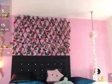 samaracortez on Chaturbate 