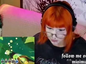 silly_soul on Chaturbate 