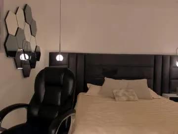 sussanelliot — GOAL: Footjob [81 tokens remaining]  who's ready enough to play with me?  #saliva #latina #bigboobs #muscle #bigass