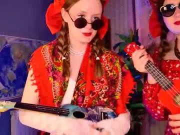 vivienleeigh on Chaturbate 