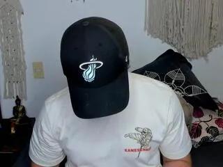 Offline aaron_bain on Flirt4Free