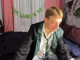 Offline inked_james on Flirt4Free