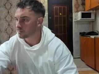 Offline jon_x on Flirt4Free