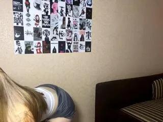 Offline rutha_vagas on Flirt4Free