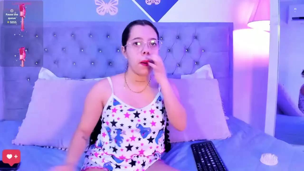 Offline SwettLia on Streamray