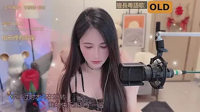 babykitty- on StripChat 