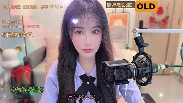 babykitty- on StripChat 