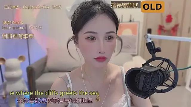 babykitty- on StripChat 