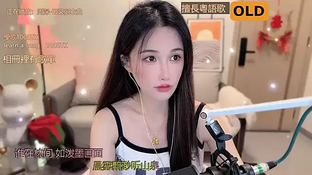 babykitty- on StripChat 