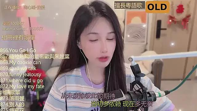 babykitty- on StripChat 