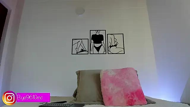 Freechat ellie_mcdonald on StripChat