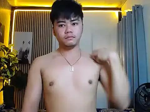 Freechat hot_emman on StripChat