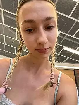 Lia__Love — Loudly spank ass until it turns red