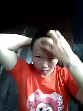 llm-bae on StripChat
