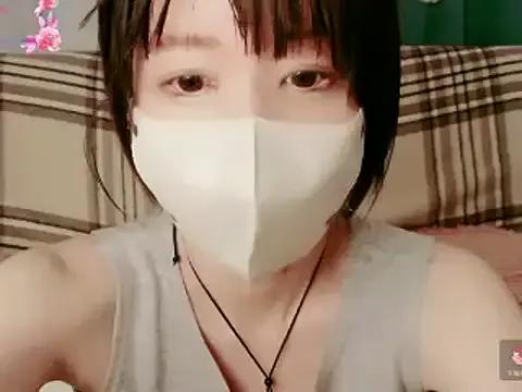 Photos of minyaminnn from StripChat is Group