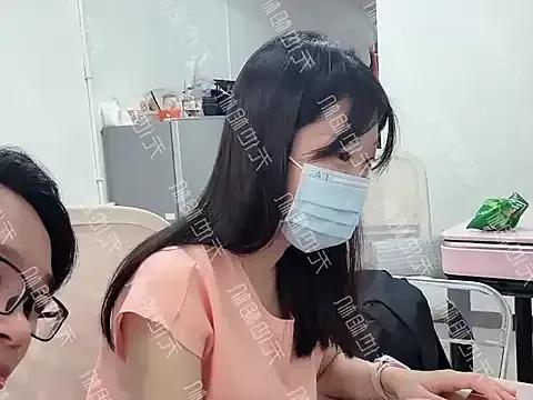 Group ni_ni01 on StripChat