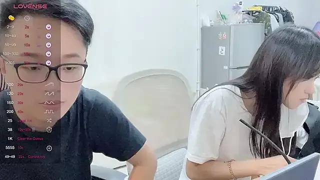 Group ni_ni01 on StripChat