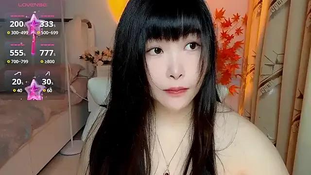 stripchat-yaoyao — Play with my milk