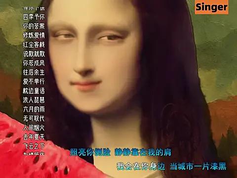 Summer-Momo on StripChat 